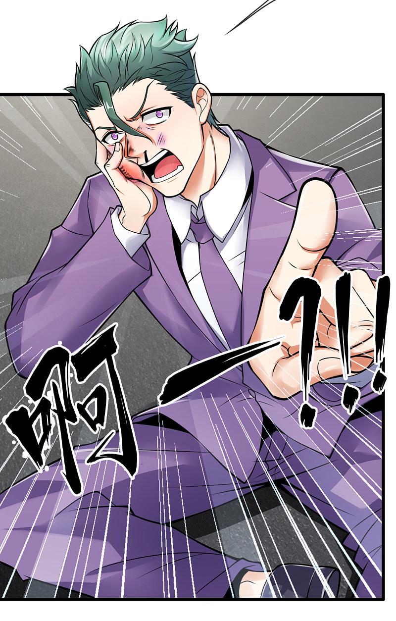 都市之逆天仙尊韩漫全集-第167话无删减无遮挡章节图片 
