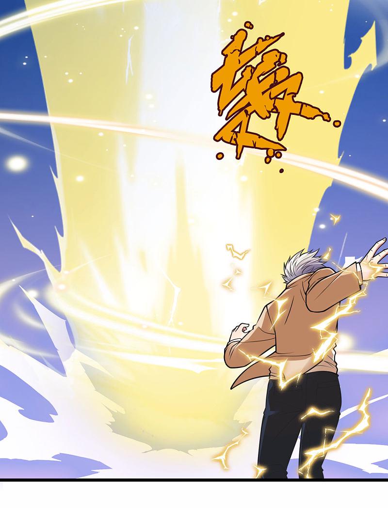 都市之逆天仙尊韩漫全集-第174话无删减无遮挡章节图片 