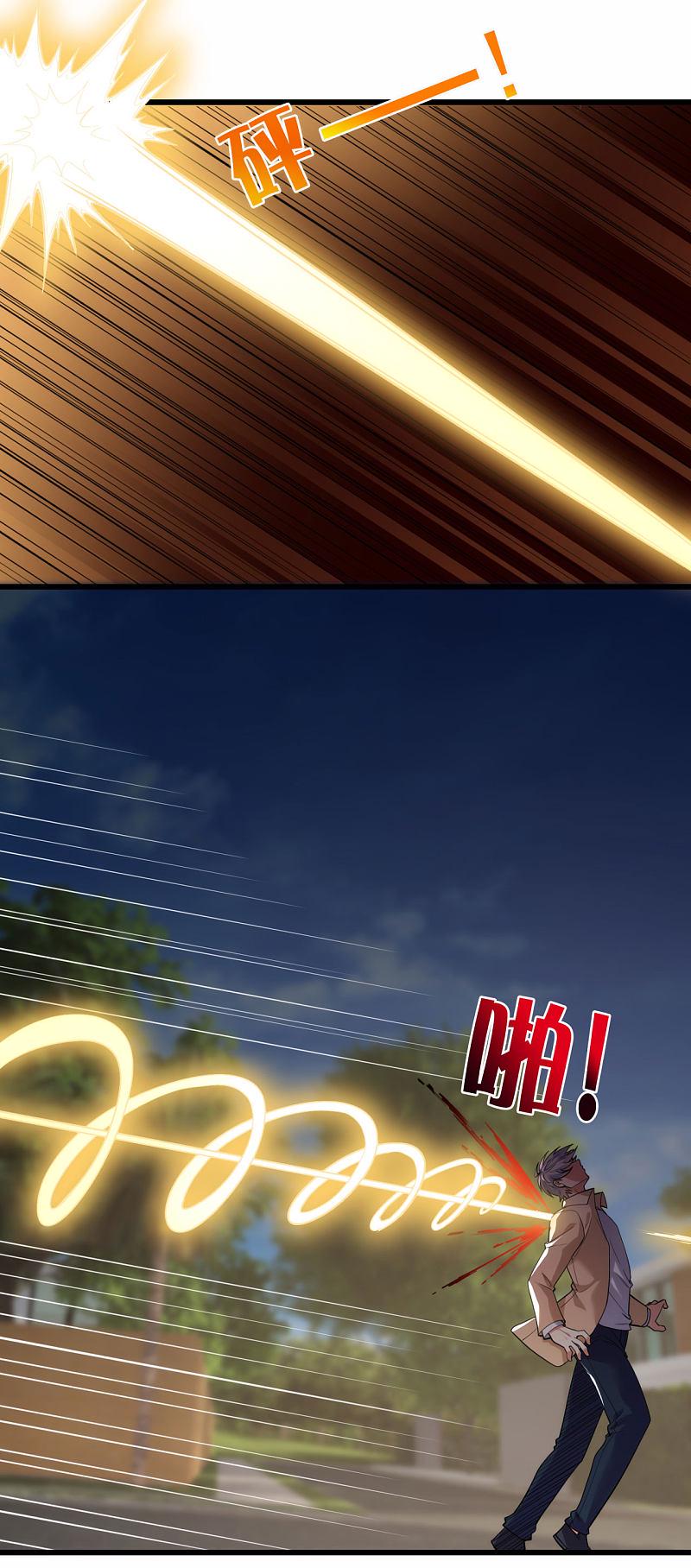都市之逆天仙尊韩漫全集-第175话无删减无遮挡章节图片 