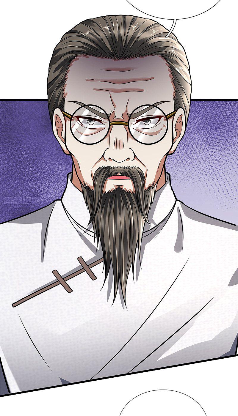 都市之逆天仙尊韩漫全集-第178话无删减无遮挡章节图片 