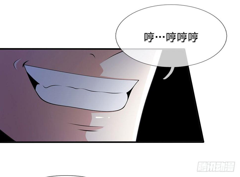 都市之逆天仙尊韩漫全集-第19话无删减无遮挡章节图片 
