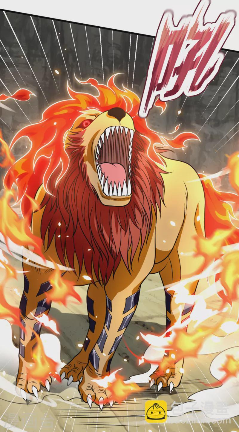 都市之逆天仙尊韩漫全集-第193话 糟了，被包围了。无删减无遮挡章节图片 