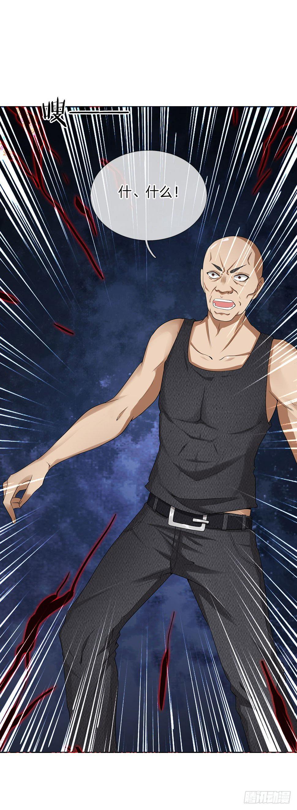 都市之逆天仙尊韩漫全集-第3话无删减无遮挡章节图片 