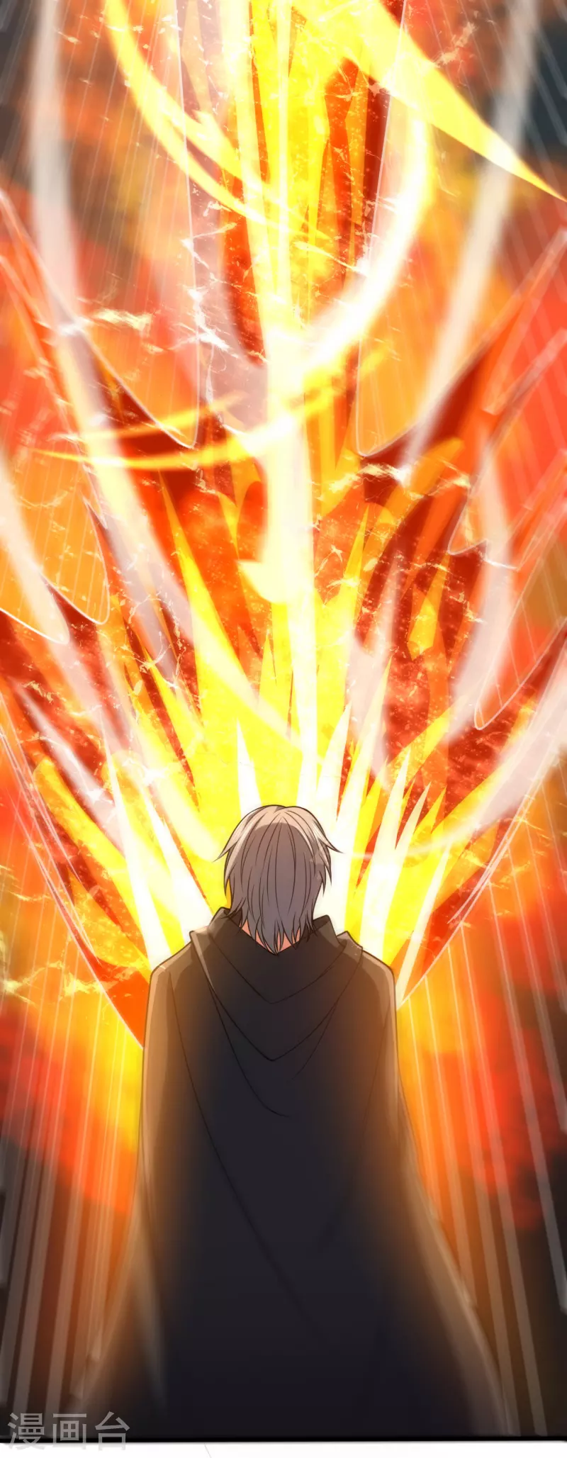 都市之逆天仙尊韩漫全集-第196话 通敌卖国无删减无遮挡章节图片 