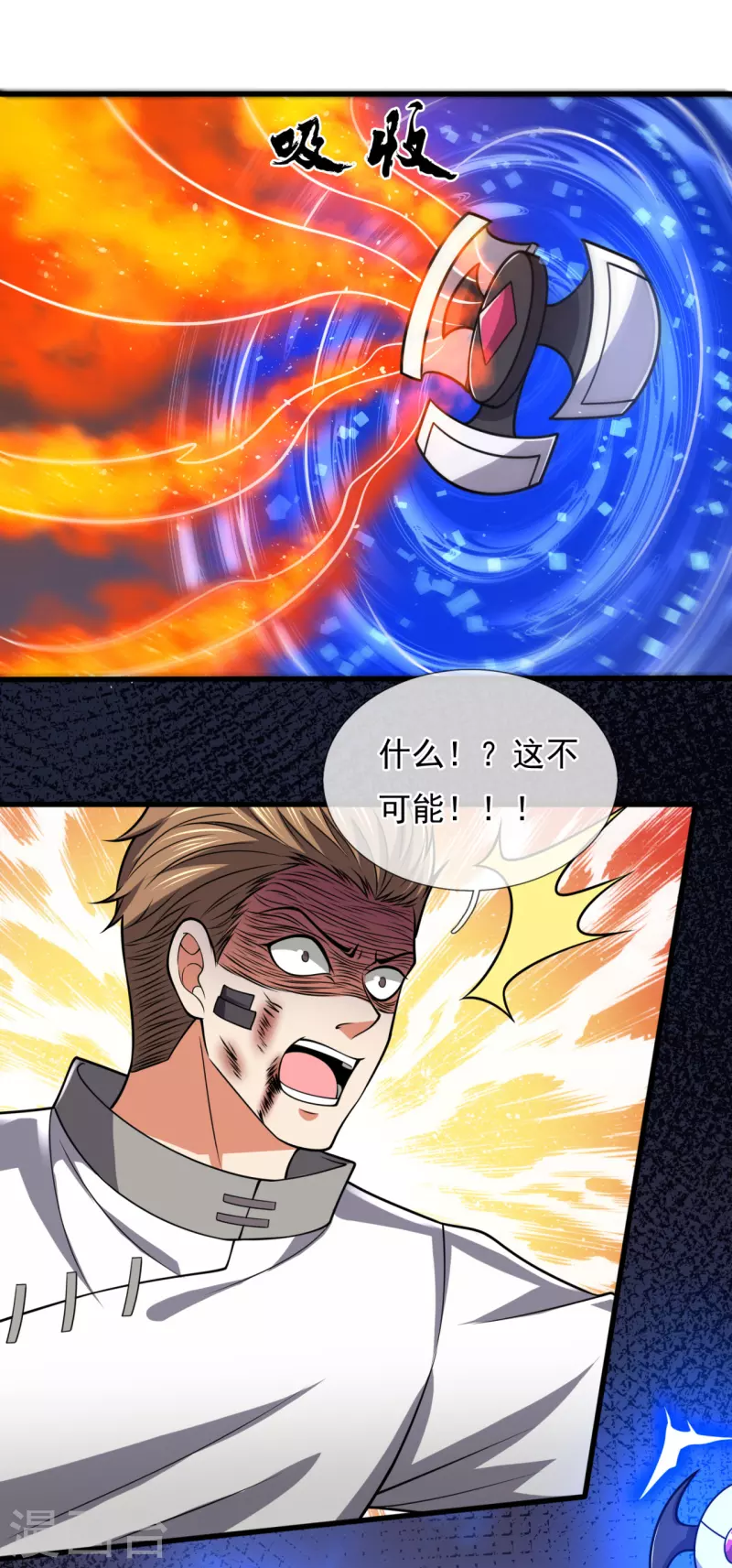 都市之逆天仙尊韩漫全集-第196话 通敌卖国无删减无遮挡章节图片 