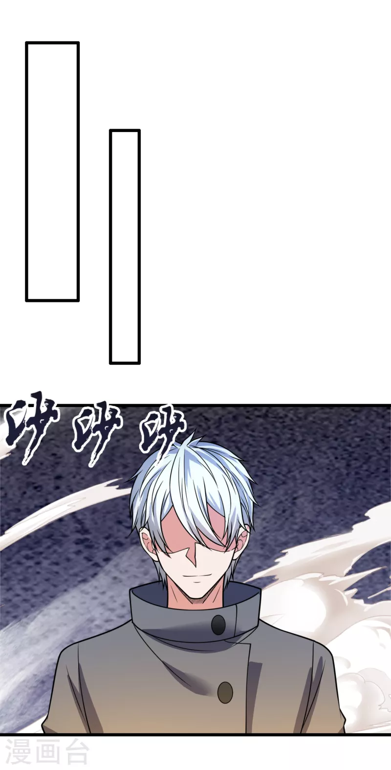 都市之逆天仙尊韩漫全集-第203话 肉身重塑无删减无遮挡章节图片 