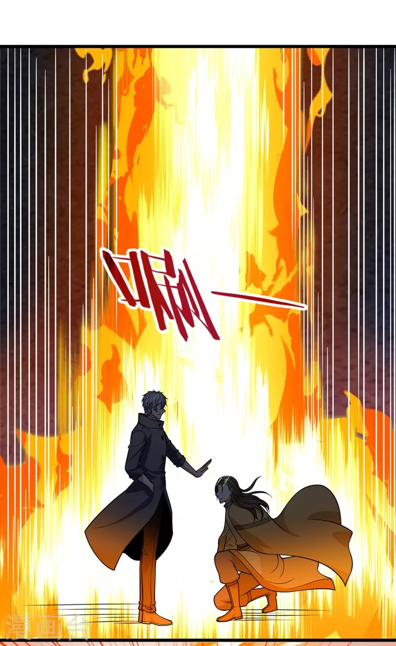 都市之逆天仙尊韩漫全集-第204话 徐家颠覆的真相无删减无遮挡章节图片 