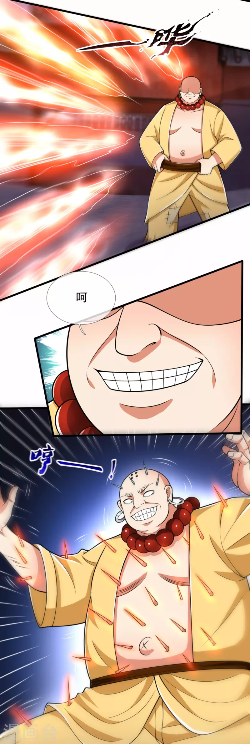 都市之逆天仙尊韩漫全集-第213话 这个和尚不简单无删减无遮挡章节图片 