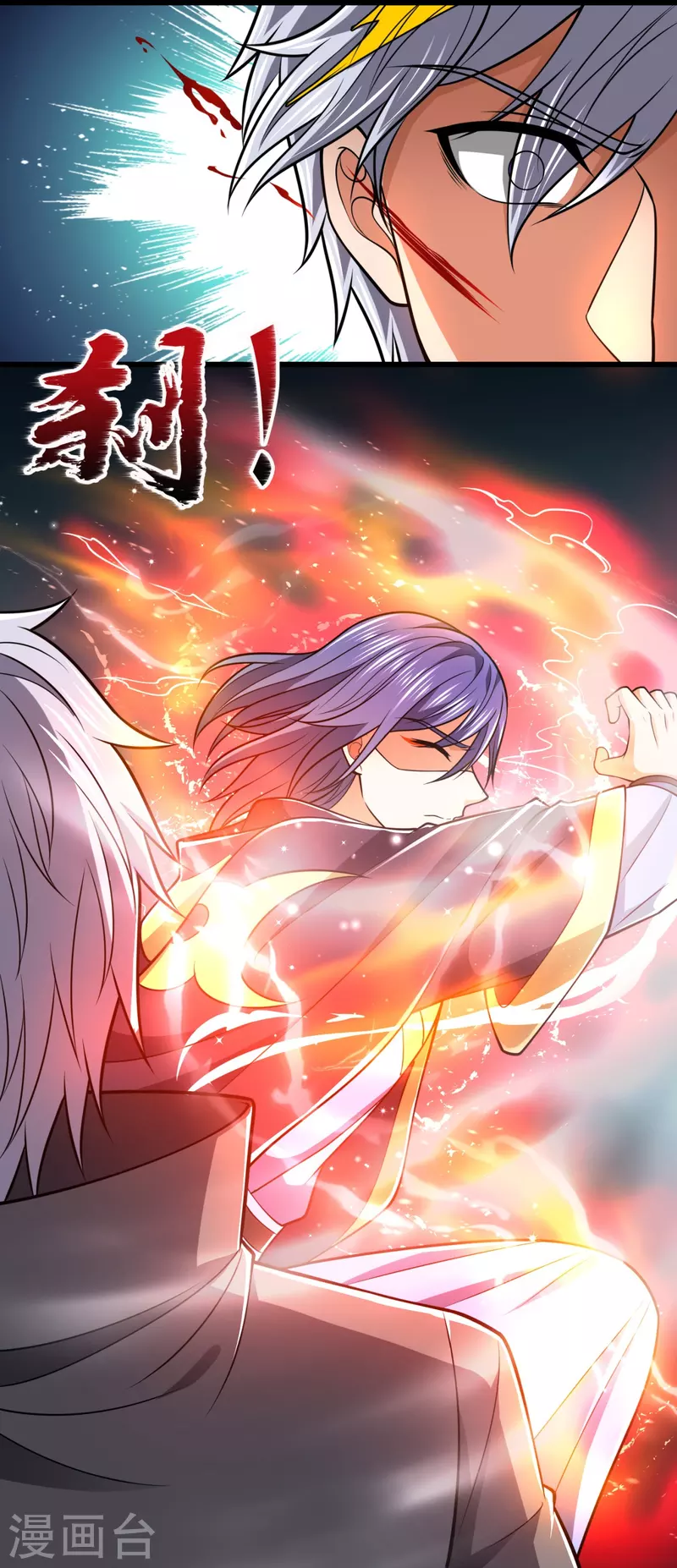 都市之逆天仙尊韩漫全集-第214话 林凡对战温如玉无删减无遮挡章节图片 