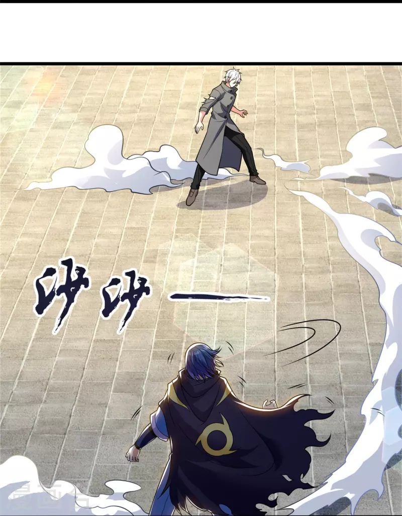 都市之逆天仙尊韩漫全集-第214话 林凡对战温如玉无删减无遮挡章节图片 