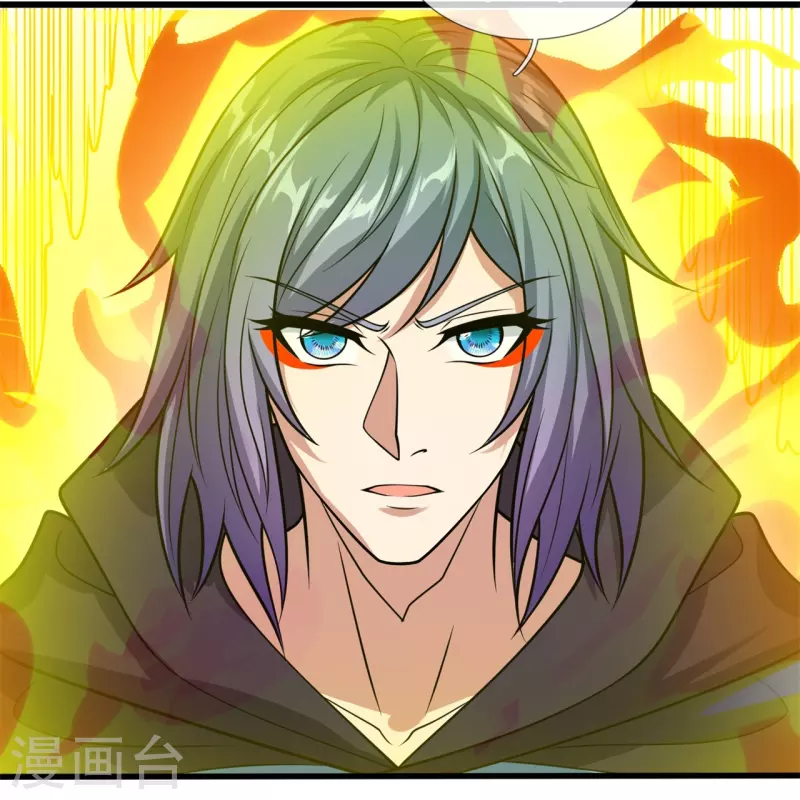 都市之逆天仙尊韩漫全集-第214话 林凡对战温如玉无删减无遮挡章节图片 