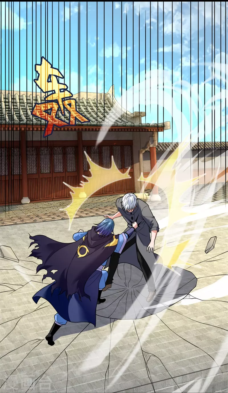 都市之逆天仙尊韩漫全集-第214话 林凡对战温如玉无删减无遮挡章节图片 