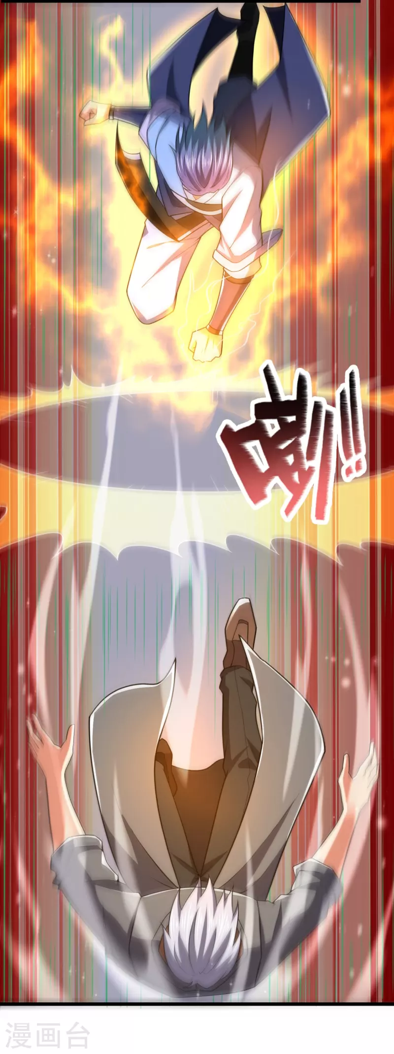 都市之逆天仙尊韩漫全集-第215话 胜负已分无删减无遮挡章节图片 