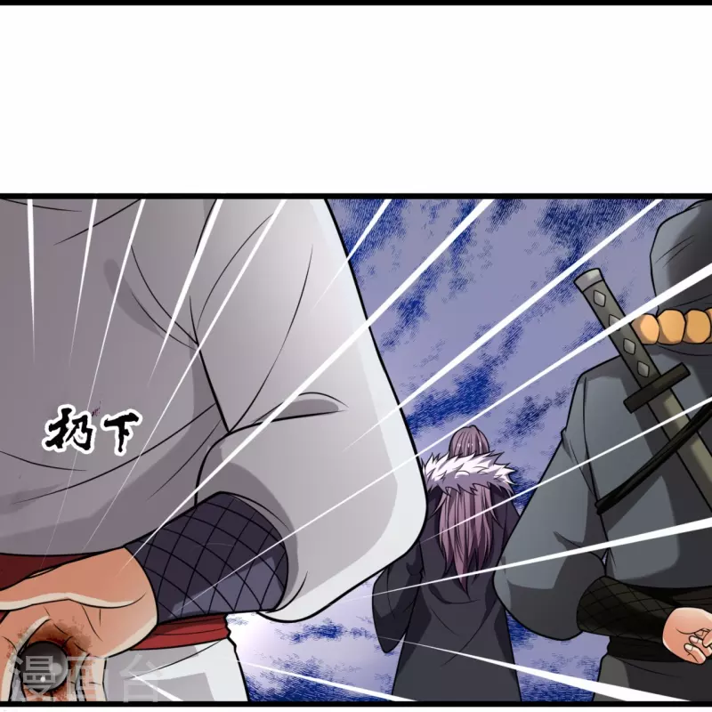 都市之逆天仙尊韩漫全集-第217话 比斗开始无删减无遮挡章节图片 