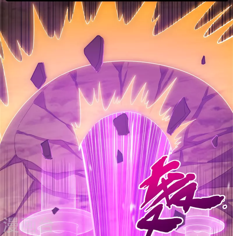 都市之逆天仙尊韩漫全集-第219话 达摩真身无删减无遮挡章节图片 