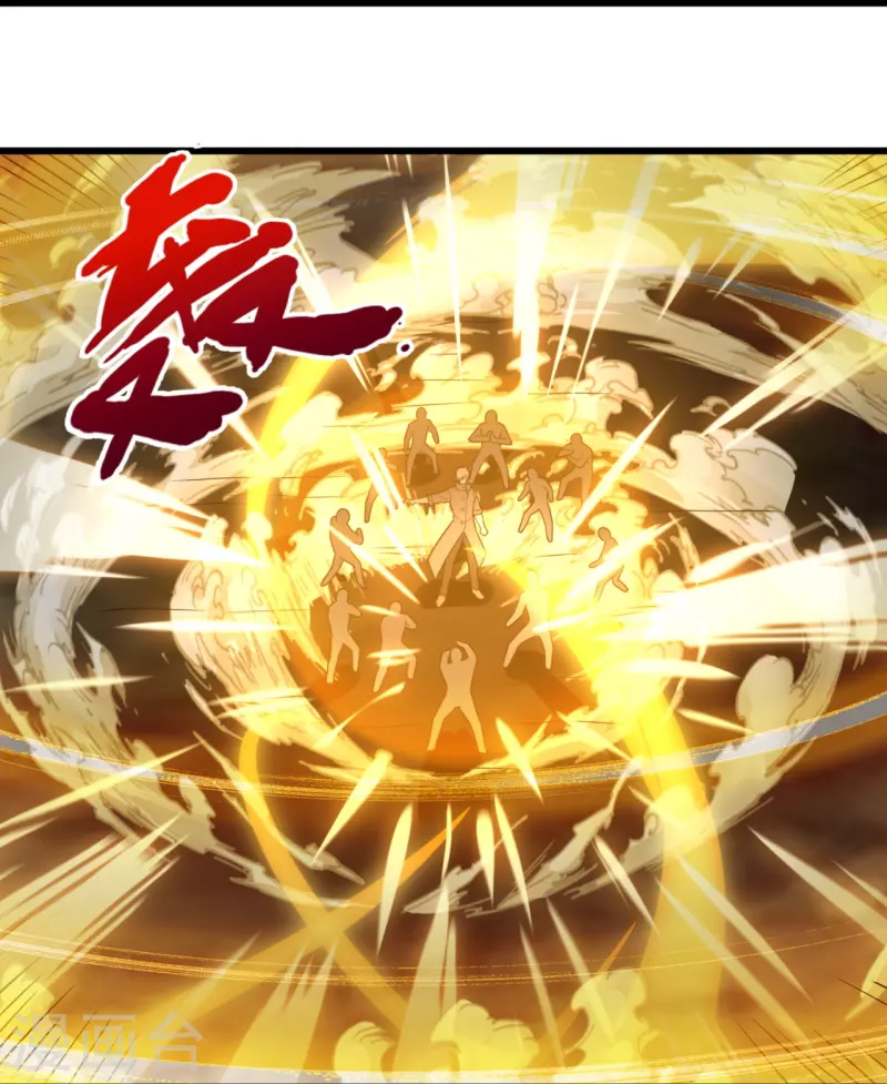 都市之逆天仙尊韩漫全集-第222话 以一敌五无删减无遮挡章节图片 