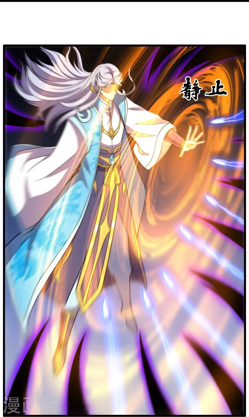 都市之逆天仙尊韩漫全集-第225话 真正的力量无删减无遮挡章节图片 