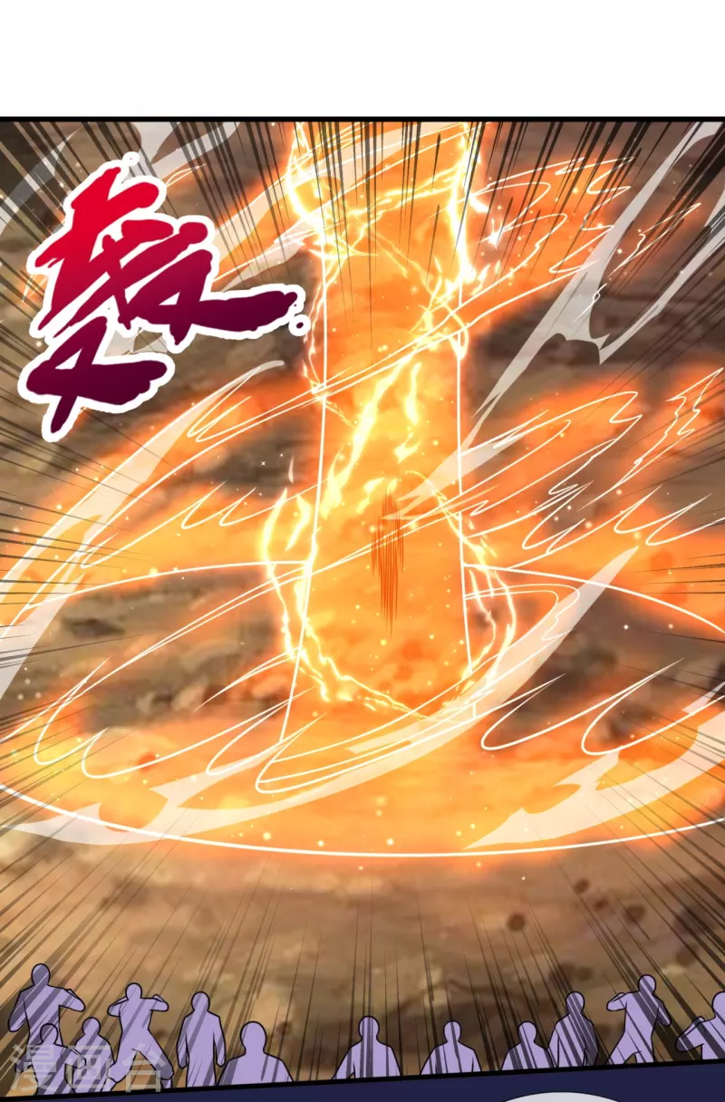 都市之逆天仙尊韩漫全集-第225话 真正的力量无删减无遮挡章节图片 