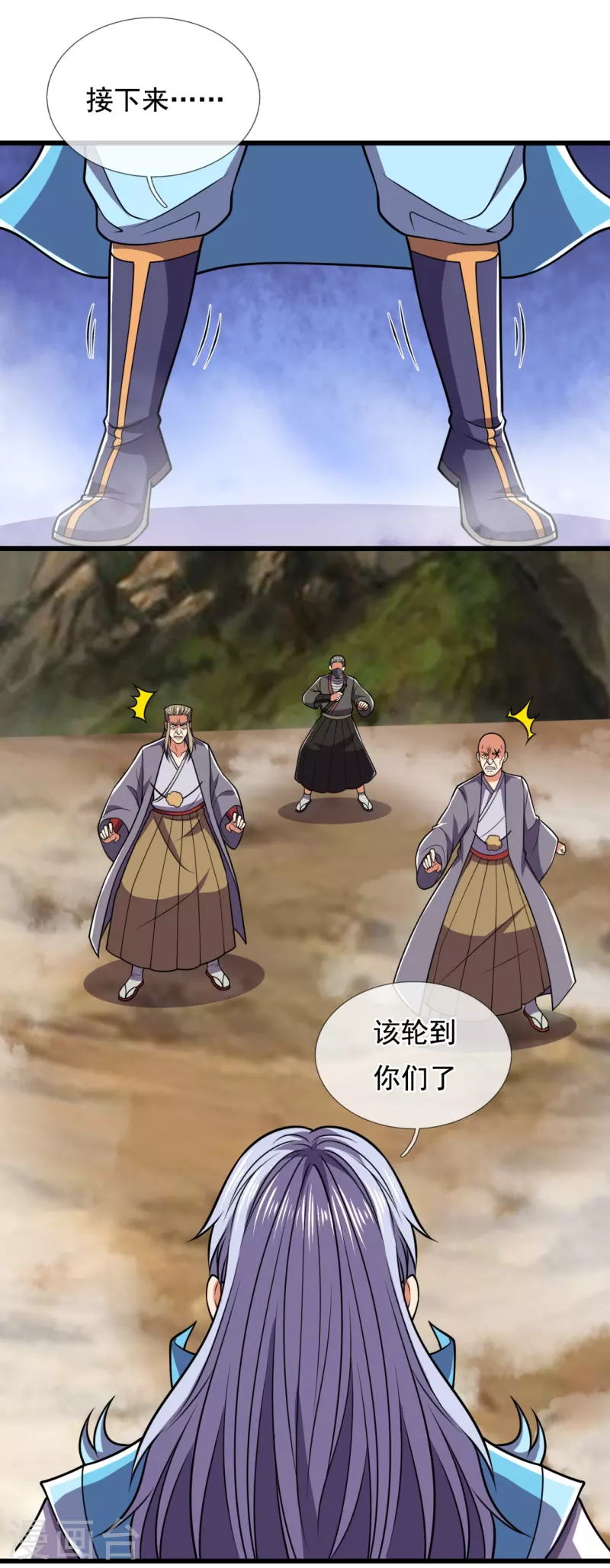 都市之逆天仙尊韩漫全集-第227话 击败东瀛忍者无删减无遮挡章节图片 