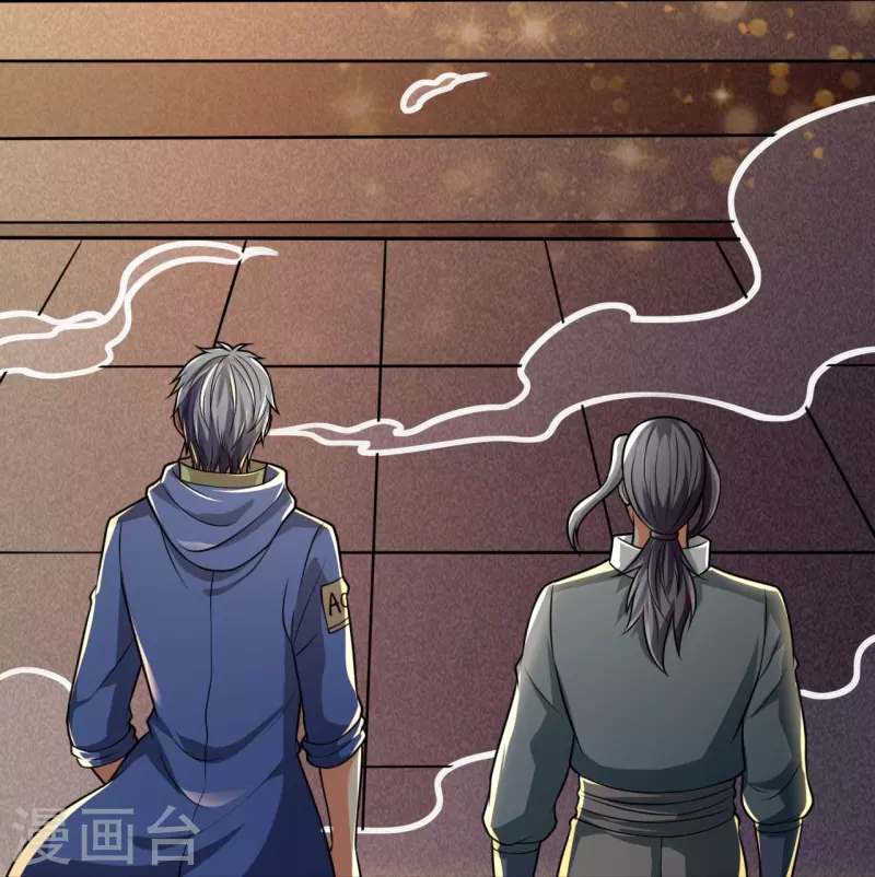 都市之逆天仙尊韩漫全集-第237话 圣心武馆无删减无遮挡章节图片 