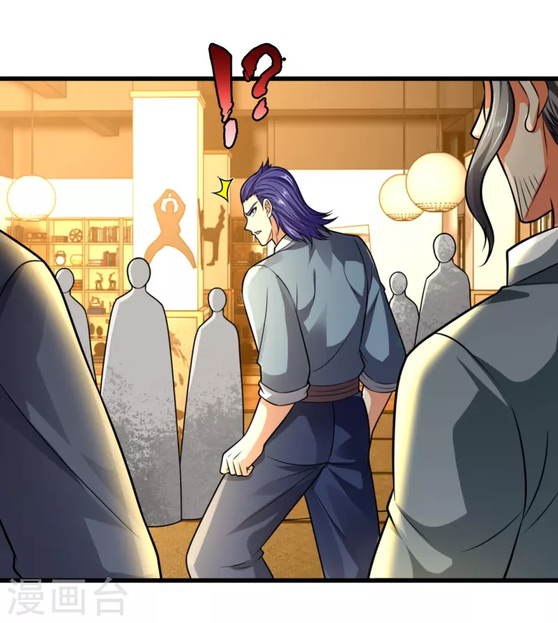都市之逆天仙尊韩漫全集-第238话 指点功法无删减无遮挡章节图片 