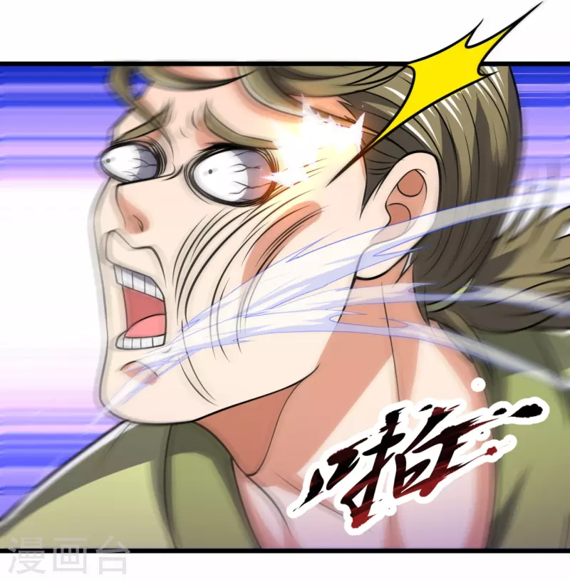 都市之逆天仙尊韩漫全集-第243话 善恶终有报无删减无遮挡章节图片 