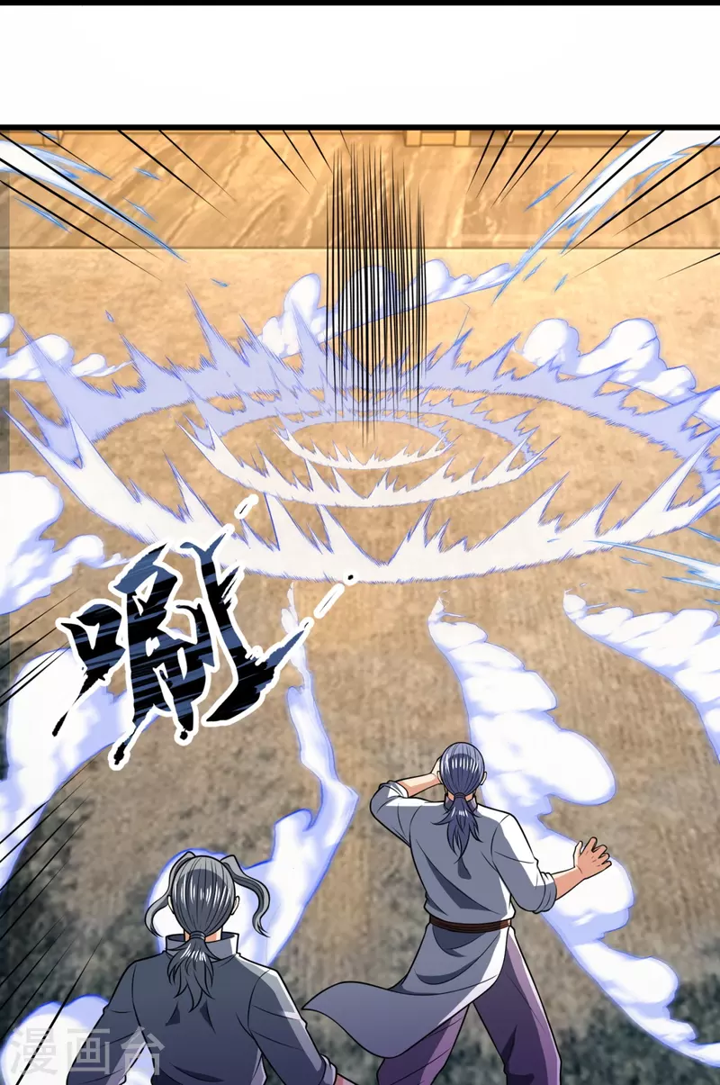都市之逆天仙尊韩漫全集-第244话 踢馆无删减无遮挡章节图片 