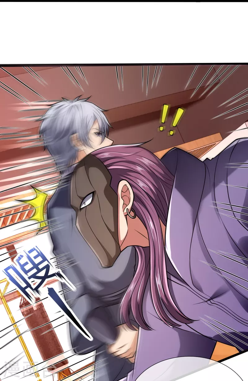 都市之逆天仙尊韩漫全集-第245话 听说你们在找我？无删减无遮挡章节图片 