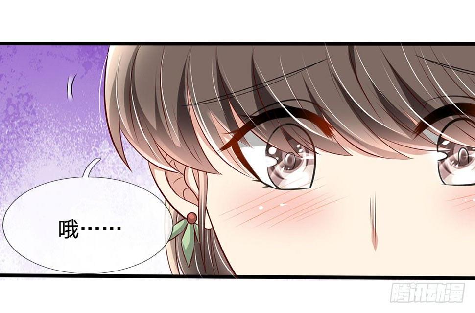 都市之逆天仙尊韩漫全集-第26话无删减无遮挡章节图片 