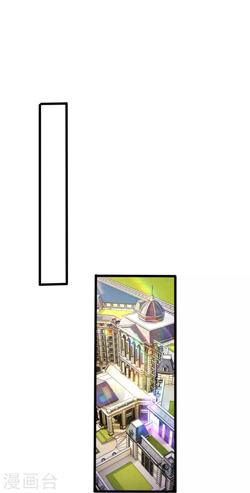 都市之逆天仙尊韩漫全集-第246话 放长线钓大鱼无删减无遮挡章节图片 