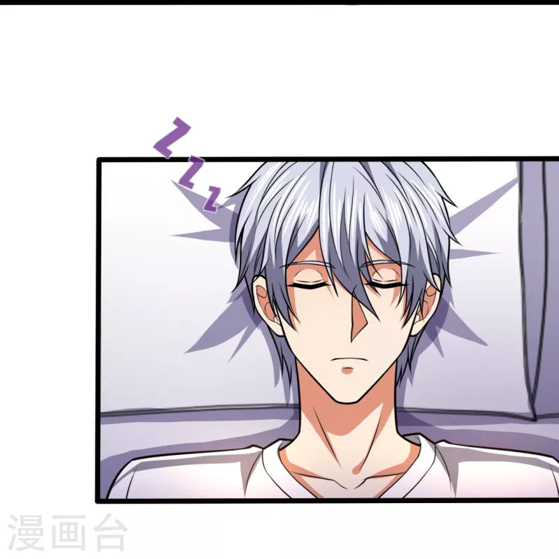 都市之逆天仙尊韩漫全集-第247话 百年一遇的天才无删减无遮挡章节图片 