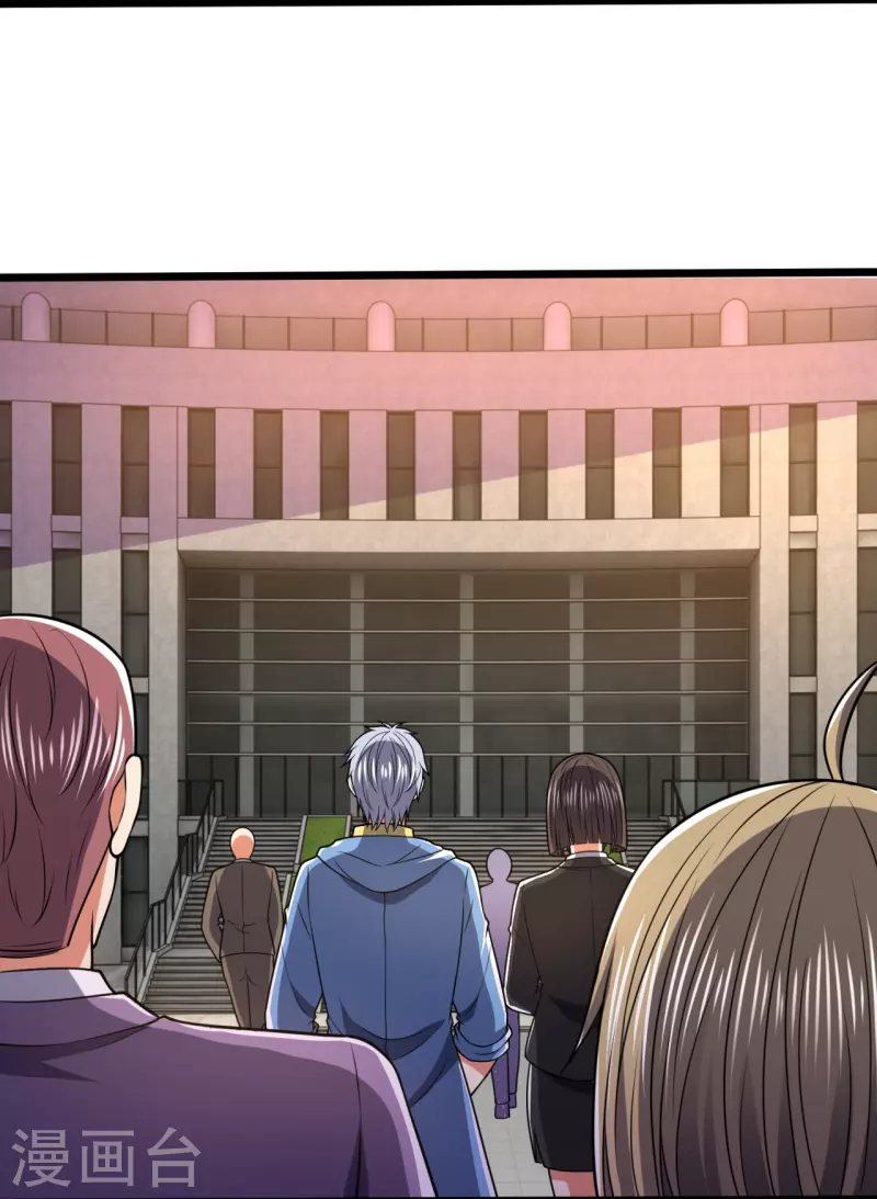 都市之逆天仙尊韩漫全集-第247话 百年一遇的天才无删减无遮挡章节图片 