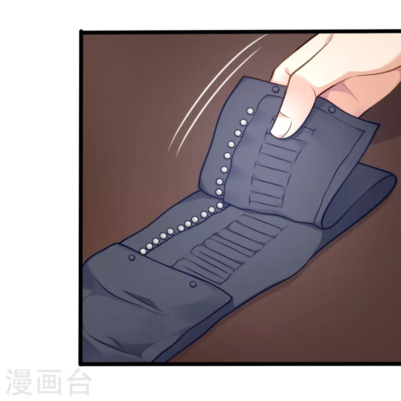 都市之逆天仙尊韩漫全集-第251话 突发事件无删减无遮挡章节图片 