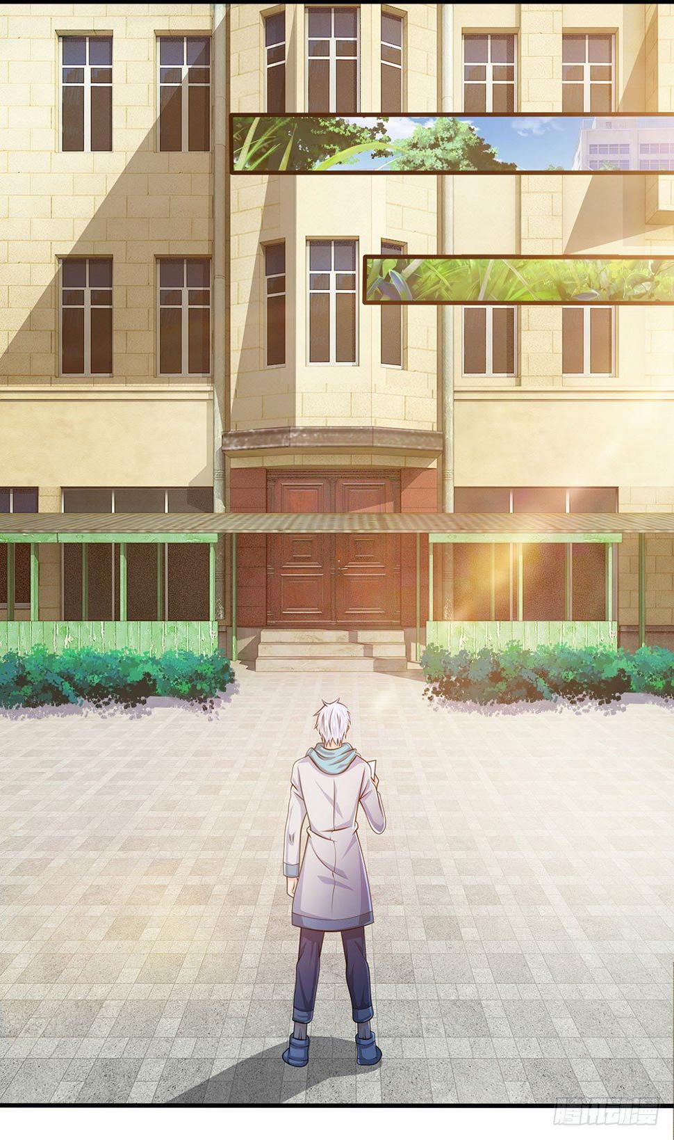 都市之逆天仙尊韩漫全集-第27话无删减无遮挡章节图片 