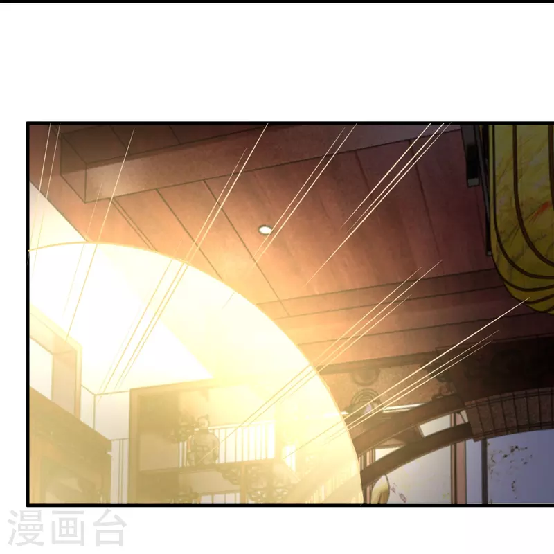 都市之逆天仙尊韩漫全集-第260话 突破涅槃境的功法无删减无遮挡章节图片 