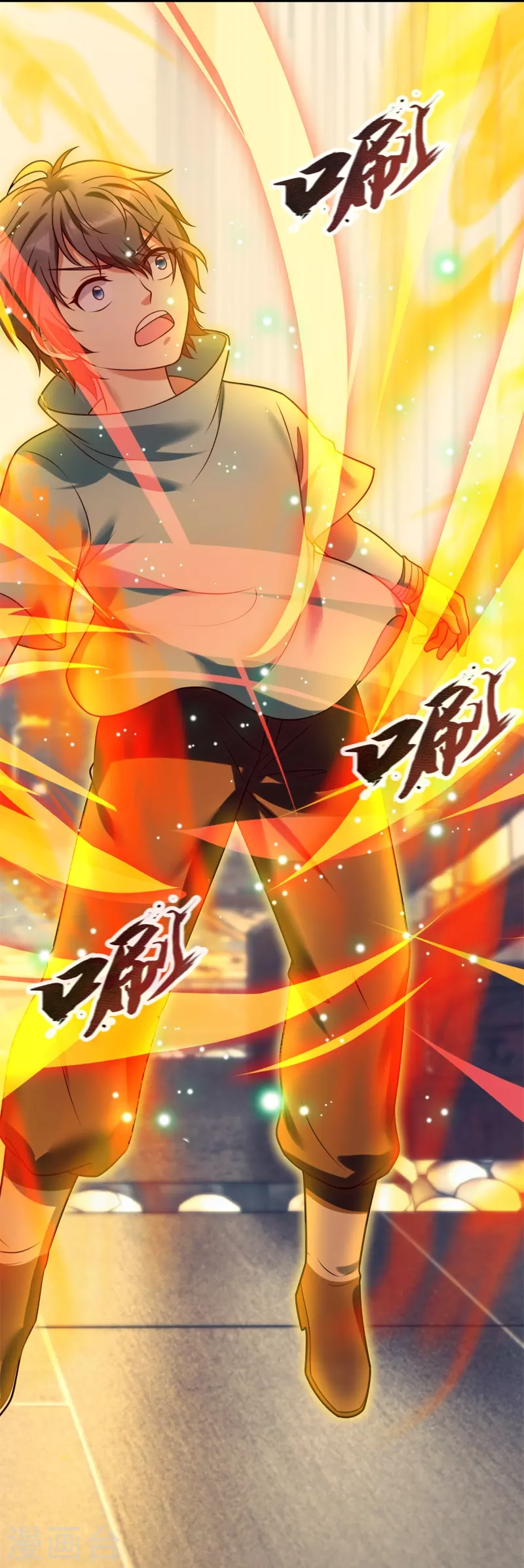 都市之逆天仙尊韩漫全集-第262话 洗精伐髓无删减无遮挡章节图片 