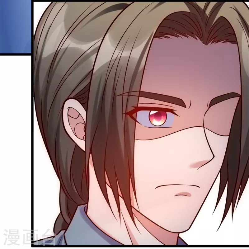 都市之逆天仙尊韩漫全集-第264话 十足的把握无删减无遮挡章节图片 