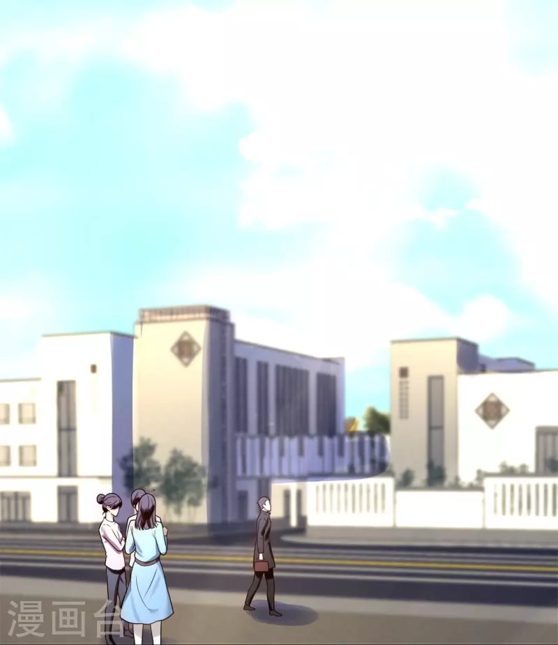 都市之逆天仙尊韩漫全集-第265话 齐聚一堂无删减无遮挡章节图片 