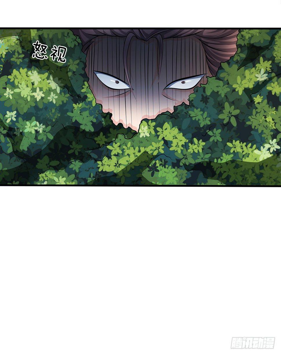 都市之逆天仙尊韩漫全集-第28话无删减无遮挡章节图片 