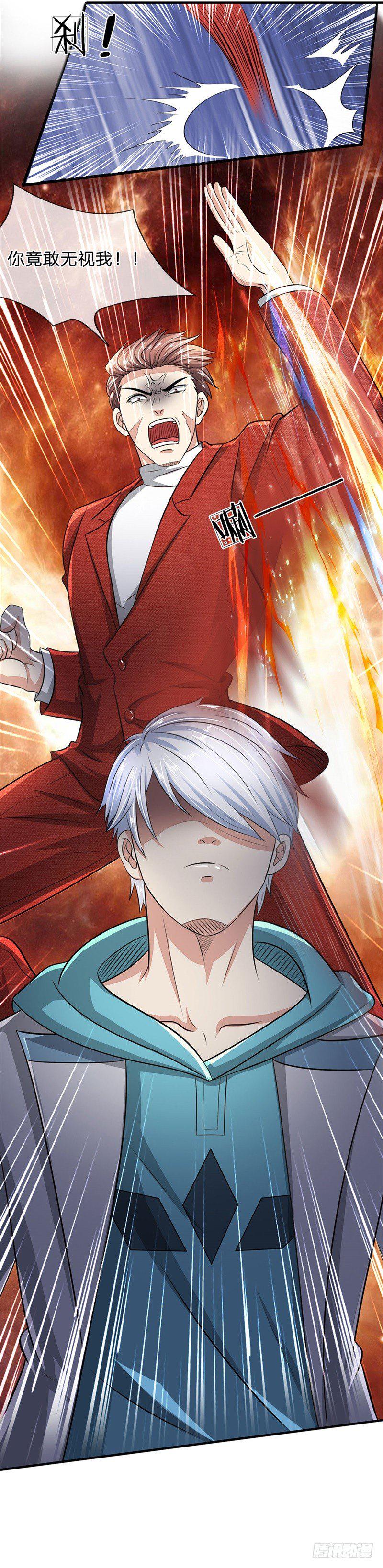 都市之逆天仙尊韩漫全集-第29话无删减无遮挡章节图片 