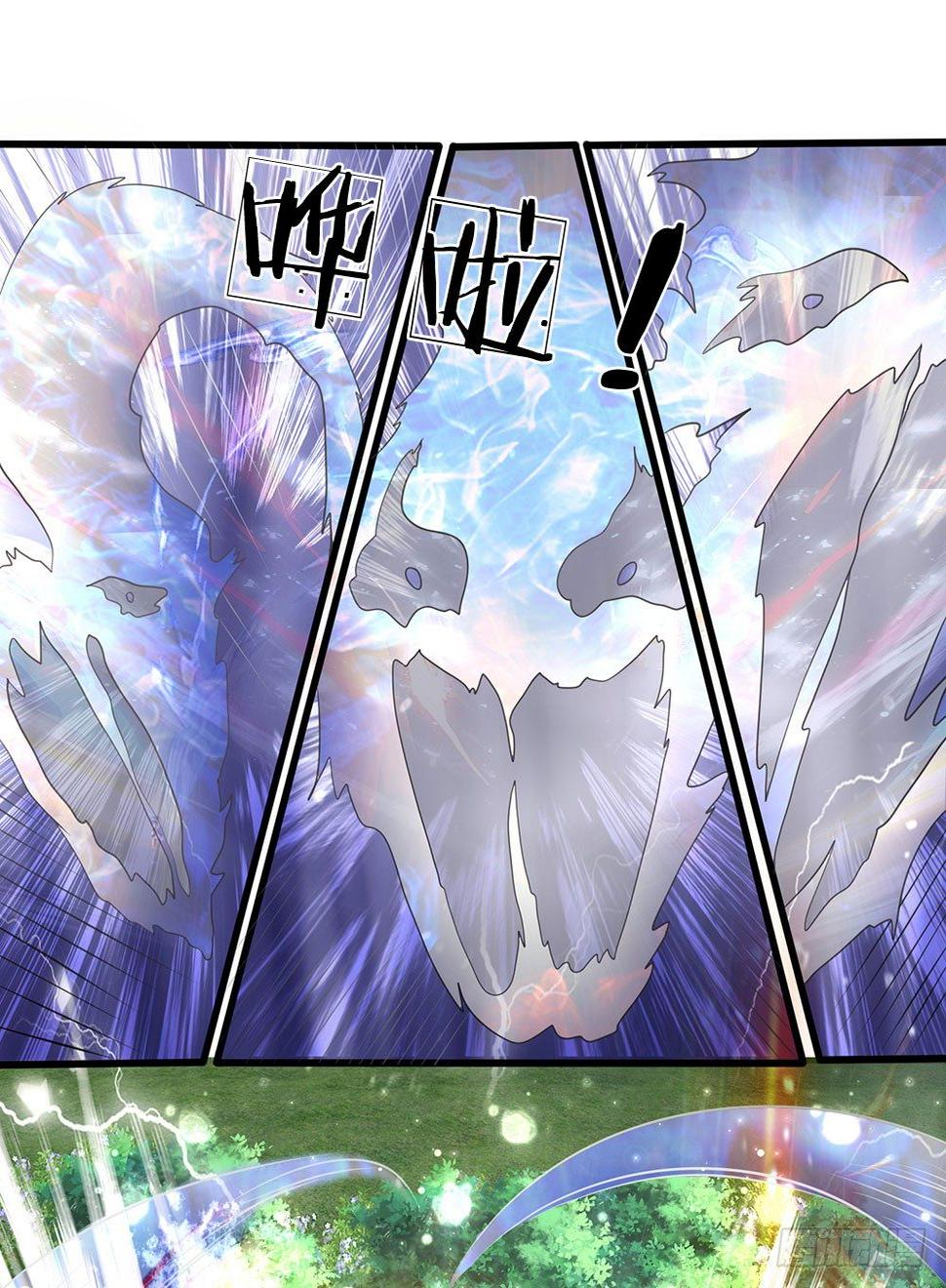 都市之逆天仙尊韩漫全集-第30话无删减无遮挡章节图片 