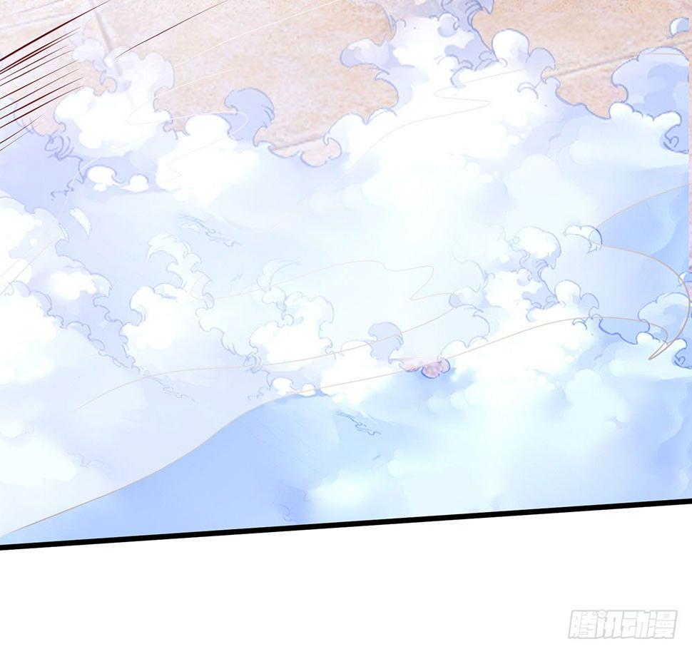 都市之逆天仙尊韩漫全集-第31话无删减无遮挡章节图片 