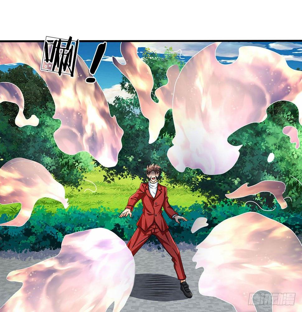 都市之逆天仙尊韩漫全集-第31话无删减无遮挡章节图片 
