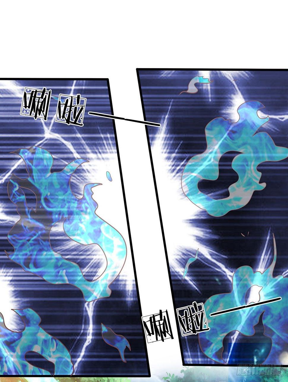 都市之逆天仙尊韩漫全集-第31话无删减无遮挡章节图片 