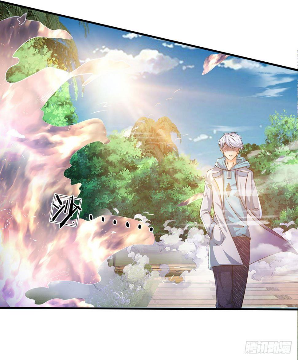 都市之逆天仙尊韩漫全集-第32话无删减无遮挡章节图片 