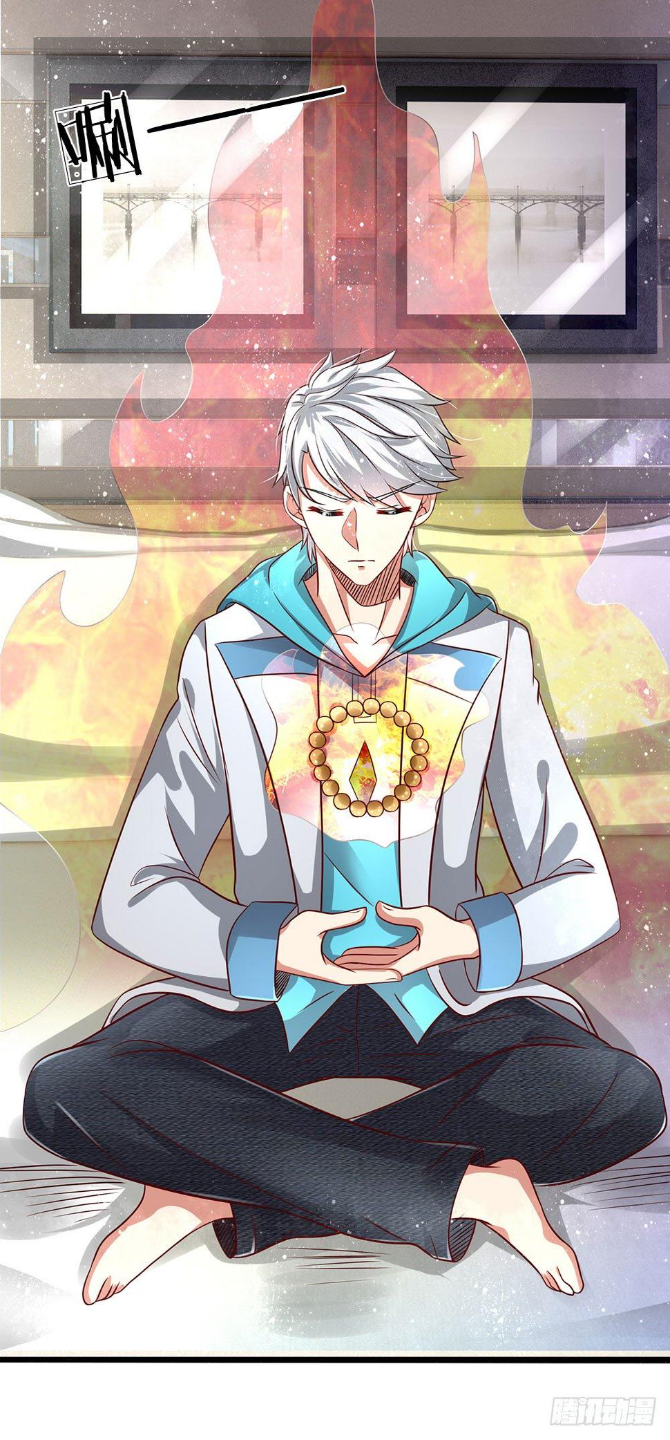 都市之逆天仙尊韩漫全集-第33话无删减无遮挡章节图片 