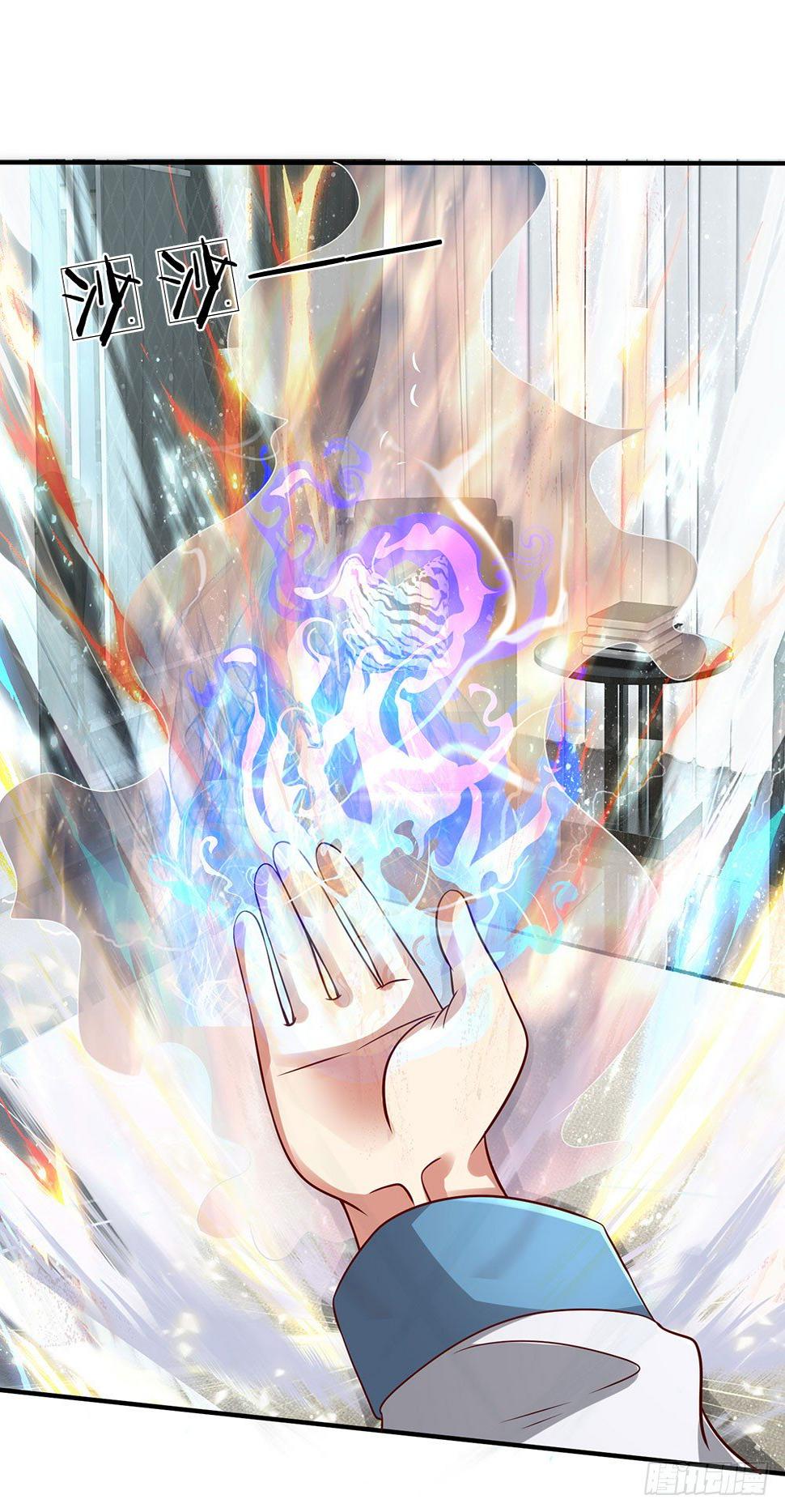 都市之逆天仙尊韩漫全集-第33话无删减无遮挡章节图片 