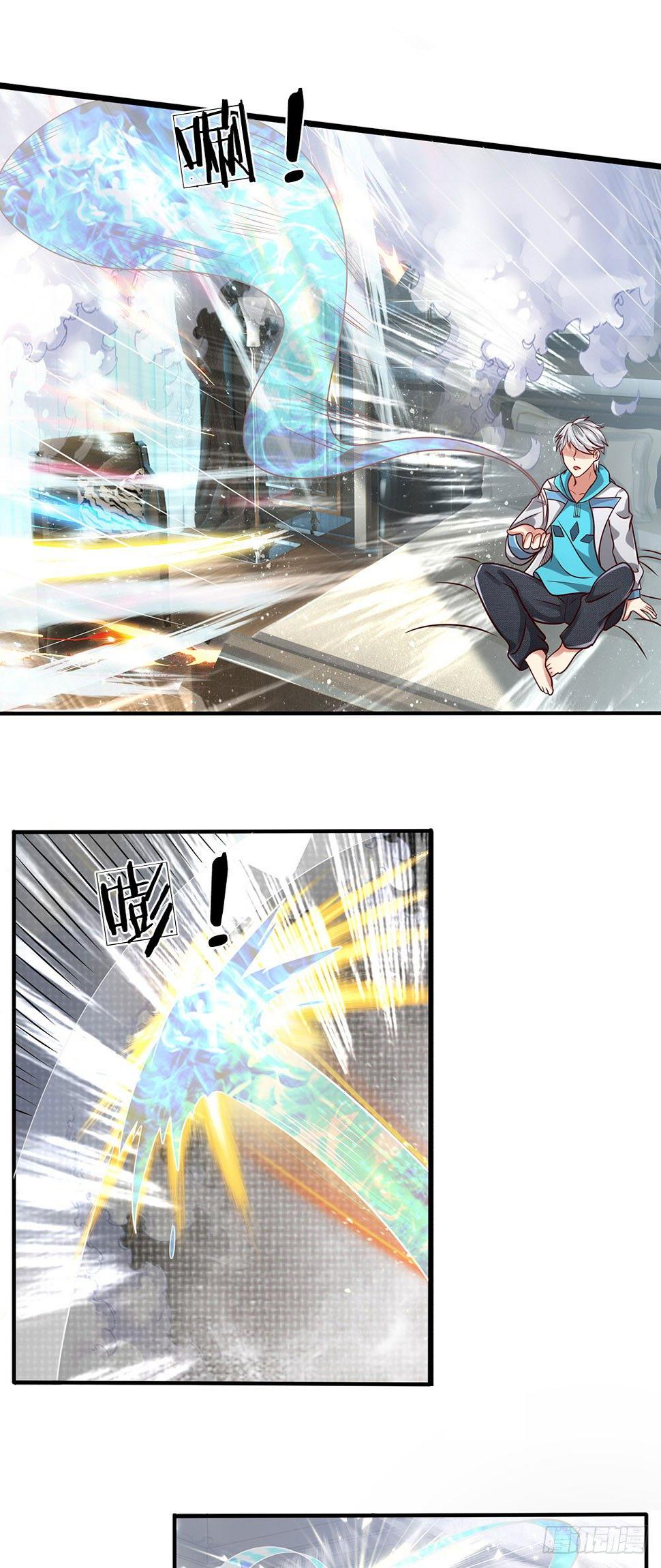 都市之逆天仙尊韩漫全集-第33话无删减无遮挡章节图片 