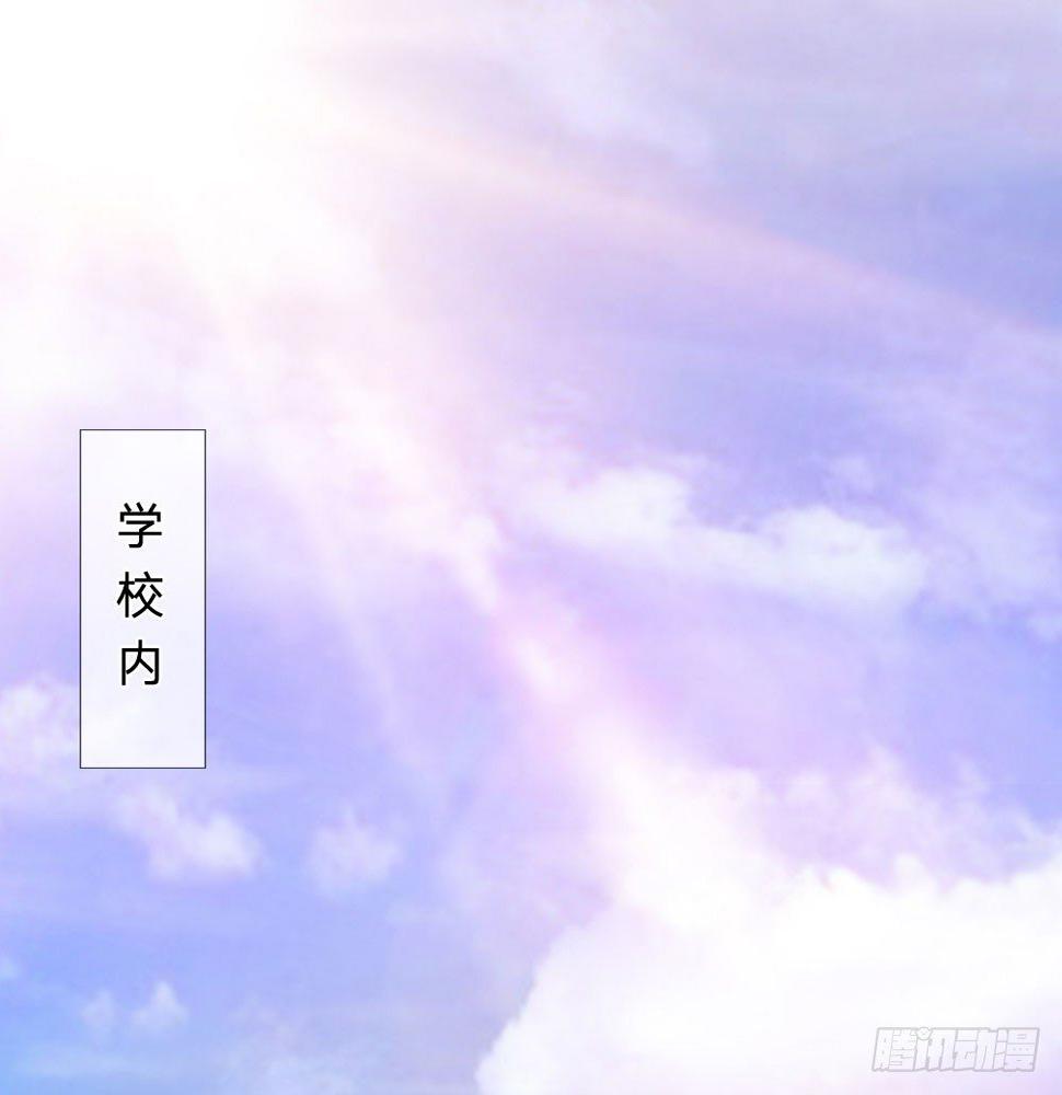 都市之逆天仙尊韩漫全集-第36话无删减无遮挡章节图片 