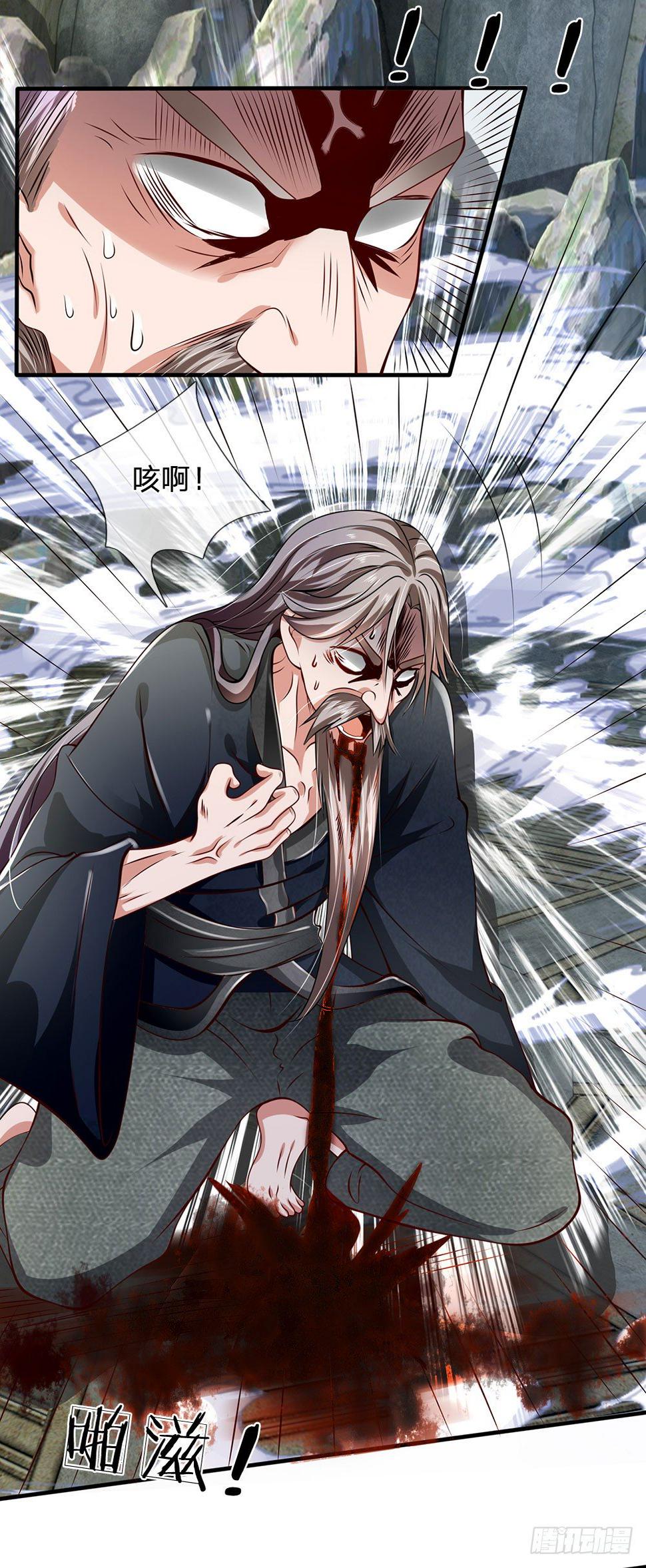 都市之逆天仙尊韩漫全集-第36话无删减无遮挡章节图片 